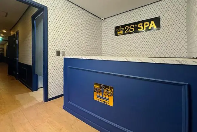 대림동 2sspa 마사지샵 사진 1