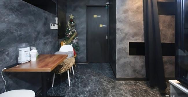 이동 콘타이 마사지샵 사진 2