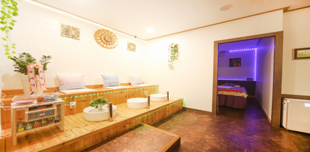 황실정통아로마