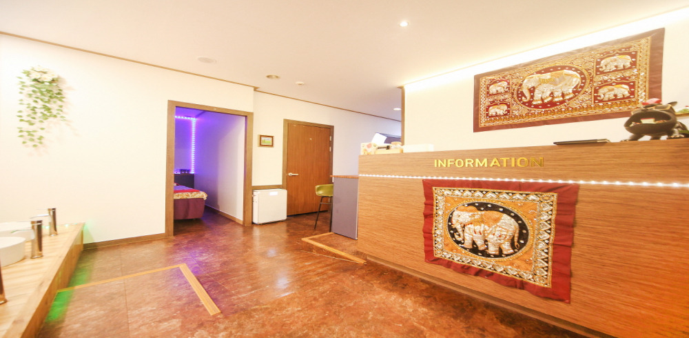 황실정통아로마