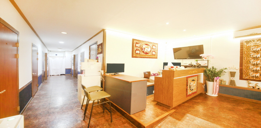 황실정통아로마