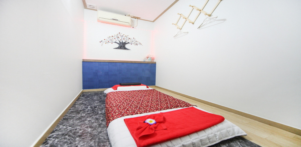 황실정통아로마