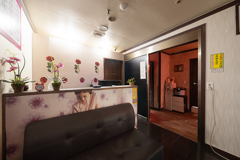 구로동 푸딩스웨디시 마사지샵 사진 1