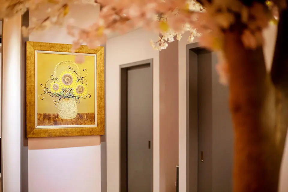 일프로타이아로마