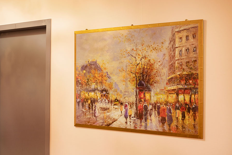 일프로타이아로마