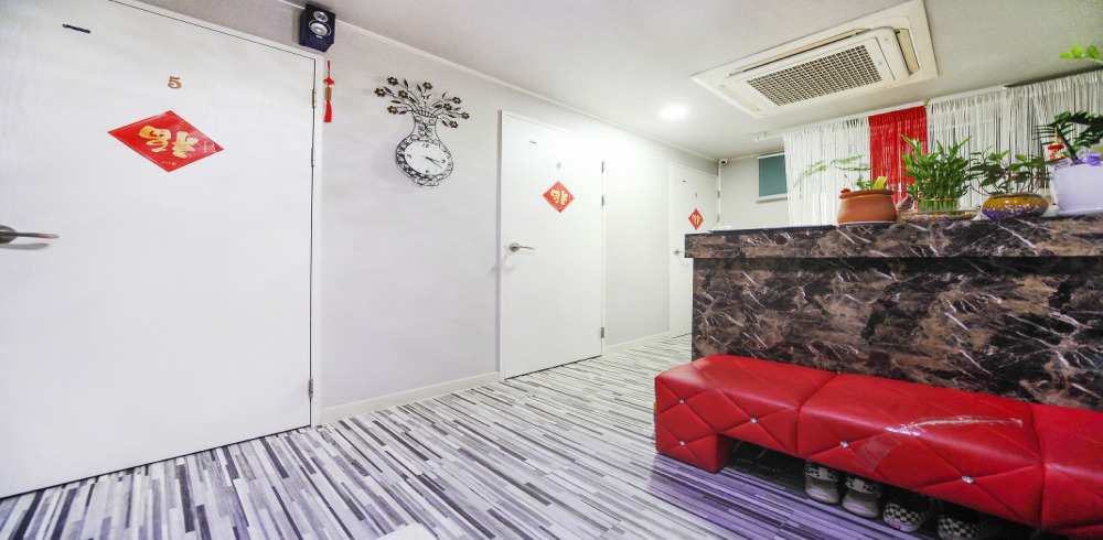 상암동 건강마사지 마사지샵 사진 1