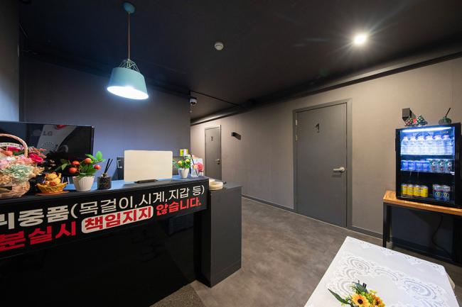 쌍촌동 몽타이 마사지샵 사진 1