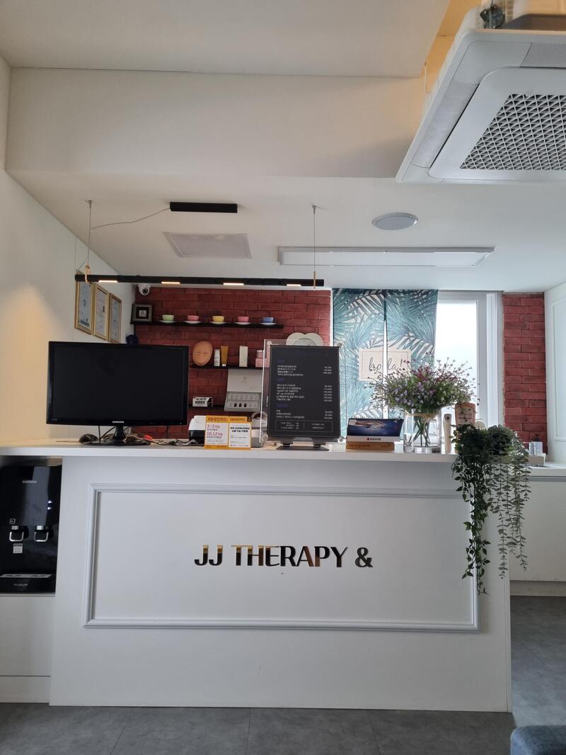 논현동 JJ테라피앤 마사지샵 사진 1