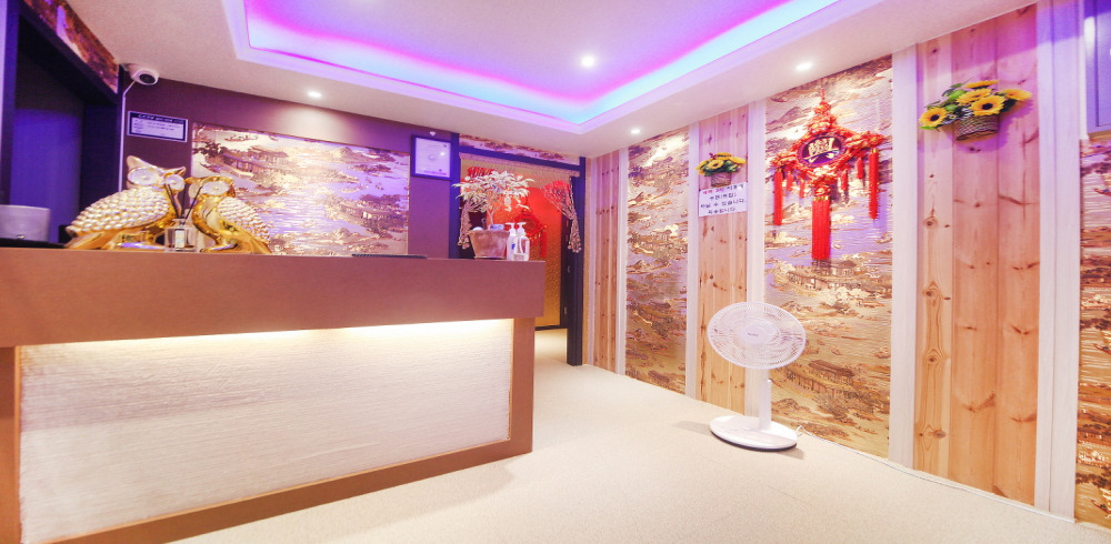 신현동 명품황제 마사지샵 사진 2