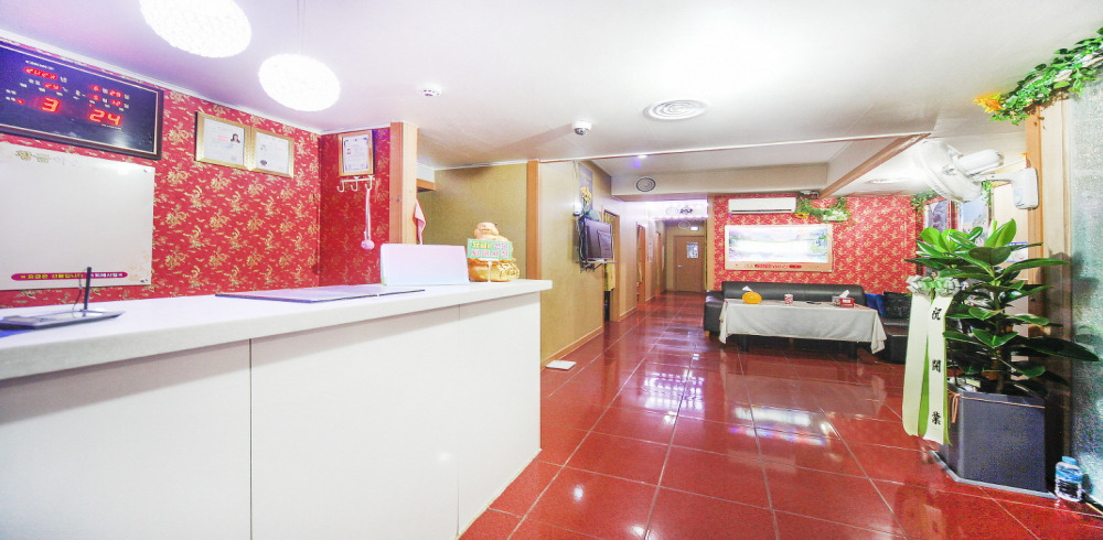 황금약손테라피