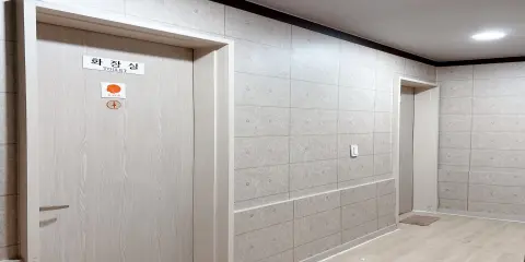 삼계동 퍼스트테라피 마사지샵 사진 5