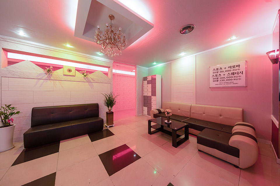 정왕동 중국전통아로마 마사지샵 사진 3