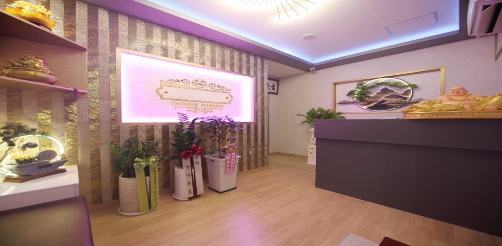 고잔동 퀸아로마 마사지샵 사진 1