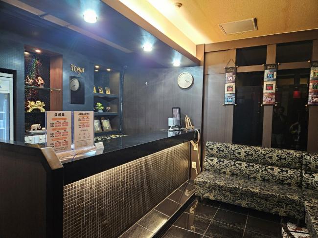 락쿤타이마사지