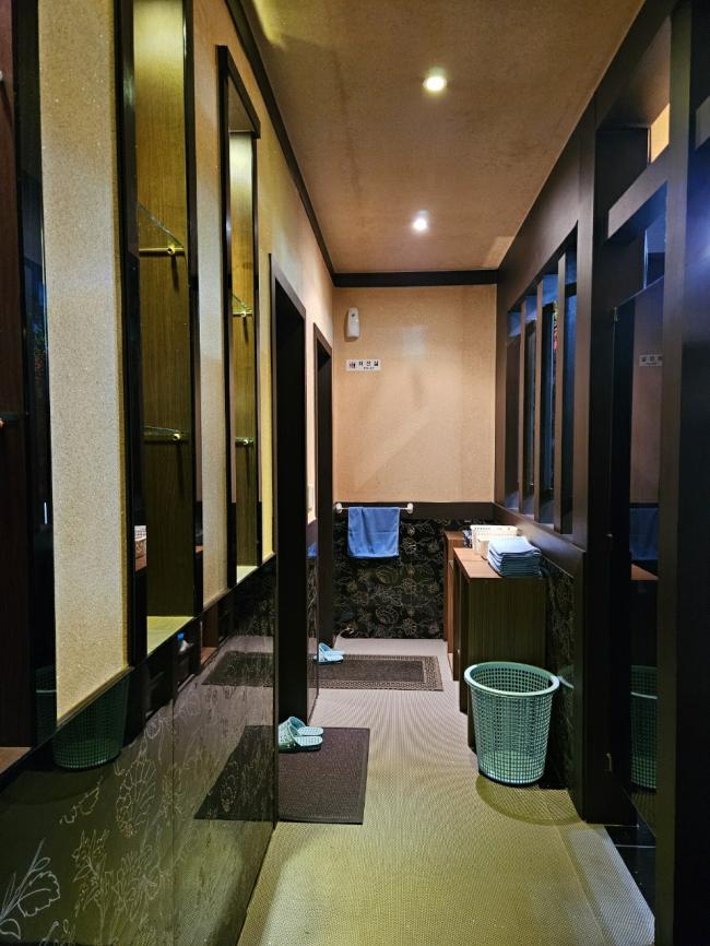 락쿤타이마사지