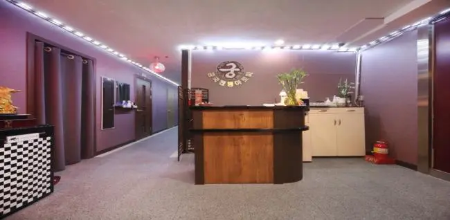 창동 궁아로마 마사지샵 사진 1