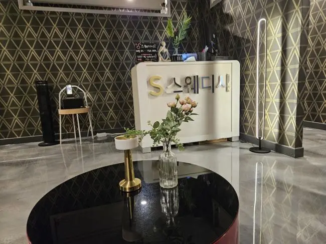 포남동 강남스웨디시 마사지샵 사진 4