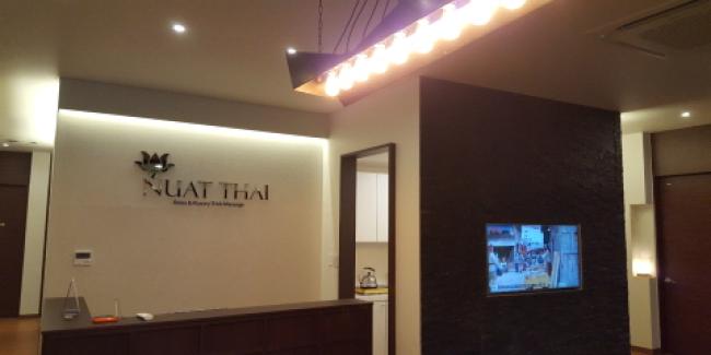 단계동 누엣타이 마사지샵 사진 1