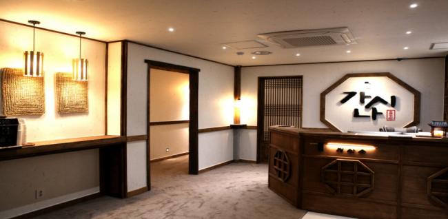 가시나스웨디시