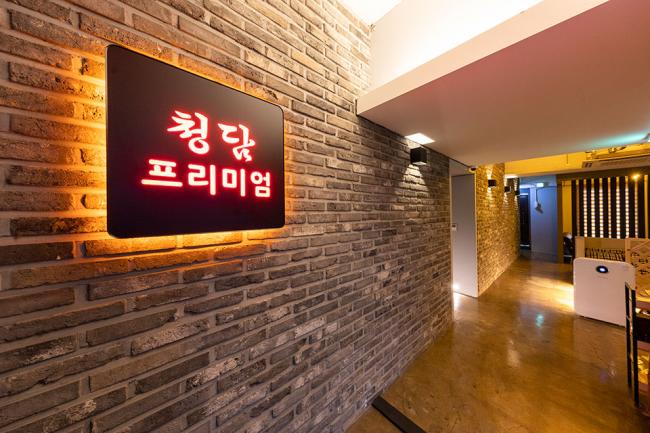 진안동 청담프리미엄 마사지샵 사진 2