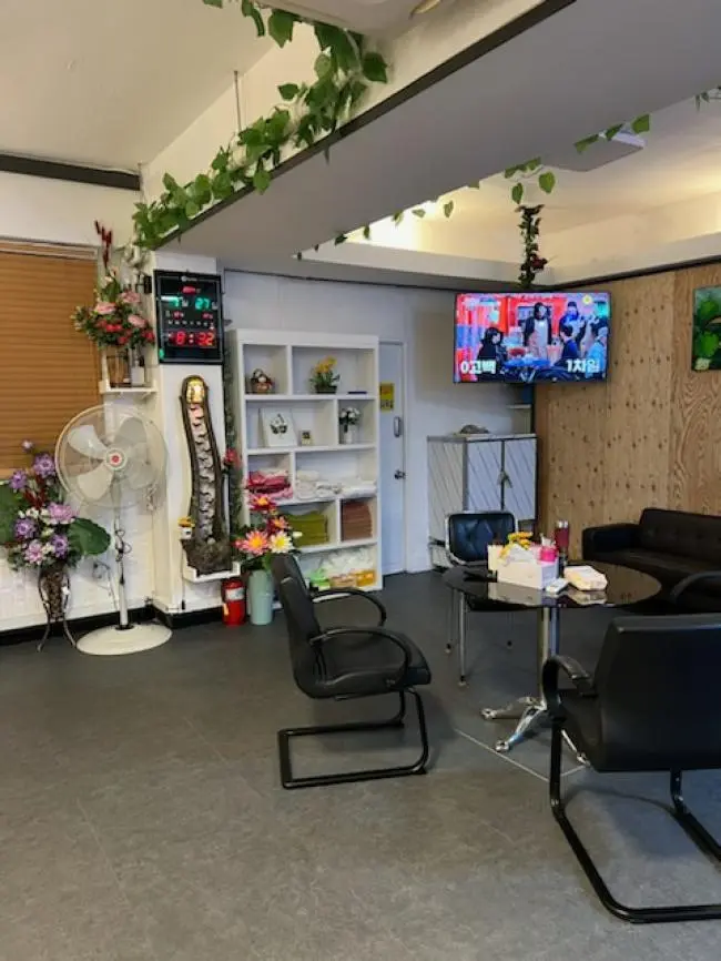 대림동 황실약손마사지 마사지샵 사진 3