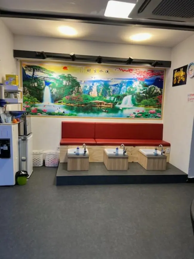 대림동 황실약손마사지 마사지샵 사진 4