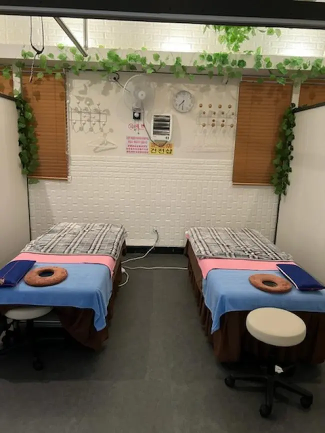 대림동 황실약손마사지 마사지샵 사진 7