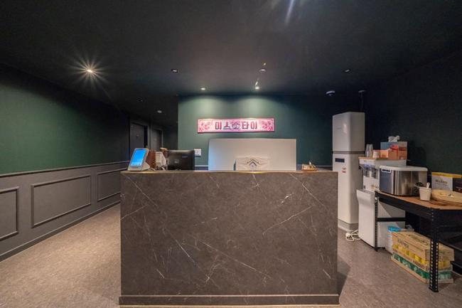 봉명동 미스타이 마사지샵 사진 1