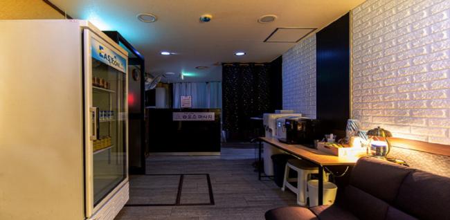 동암라오스마사지