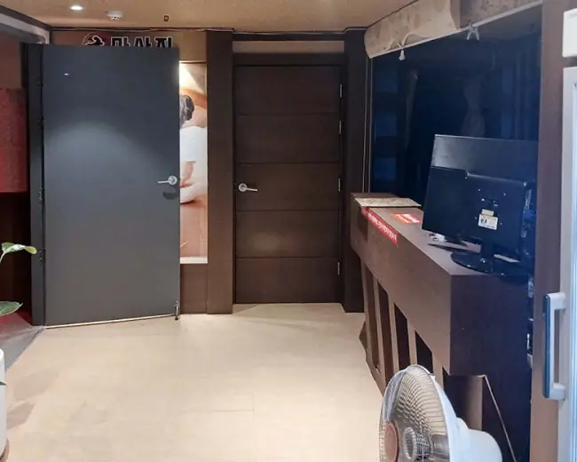 만수하이난아로마