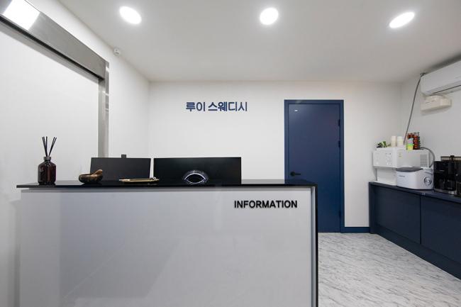 관양동 루이스웨디시 마사지샵 사진 1