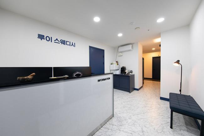 관양동 루이스웨디시 마사지샵 사진 2