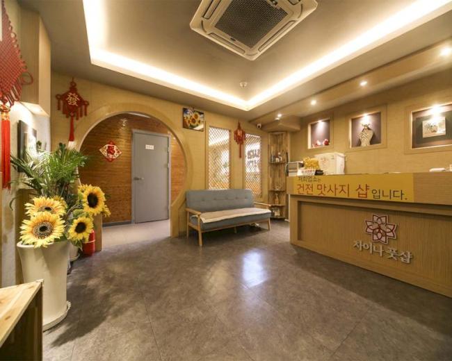 석남동 차이나풋샵 마사지샵 사진 1