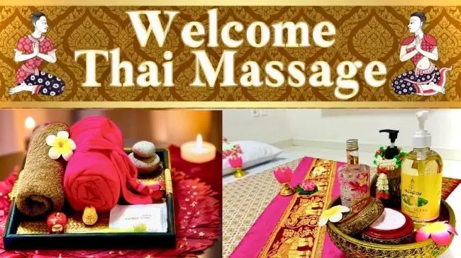 구래동 홍테라피 마사지샵 사진 11