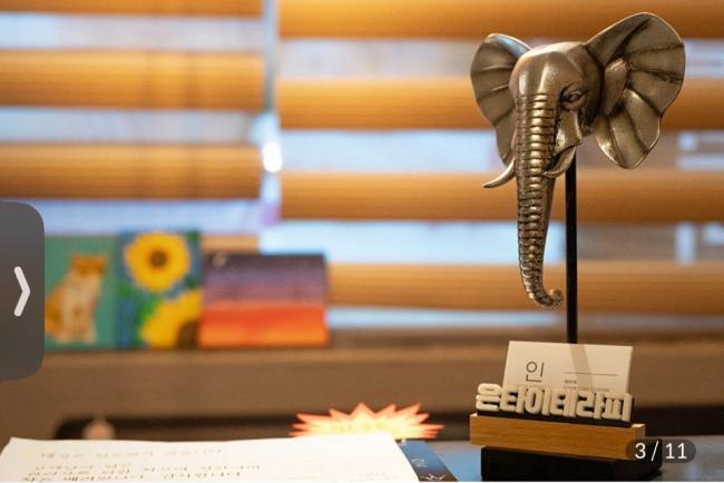 온천동 인타이테라피 마사지샵 사진 5