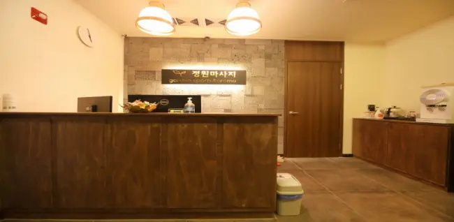 장항동 정원마사지 마사지샵 사진 1