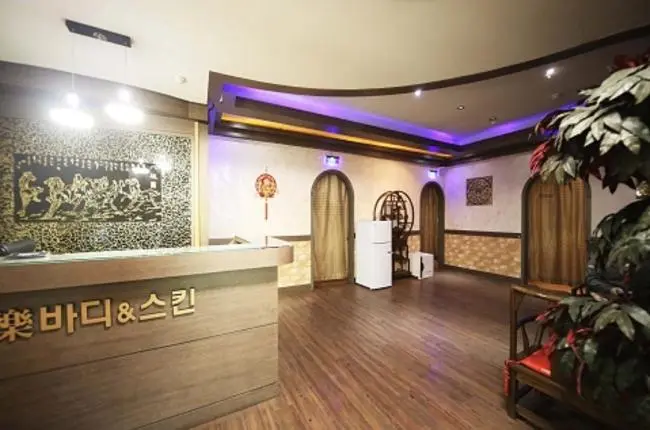 학장동 락아로마스파 마사지샵 사진 1