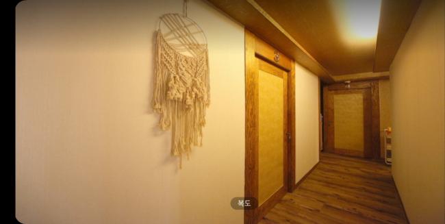 금촌동 도원스파마사지 마사지샵 사진 3