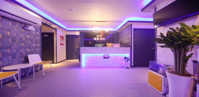 탑동 명품체형관리 마사지샵 사진 1