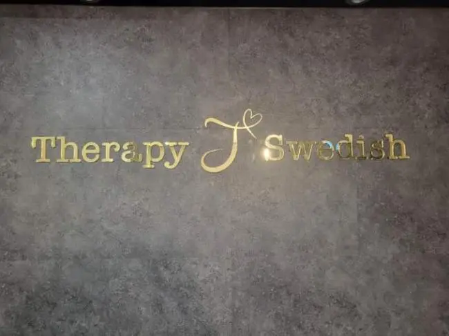 다산동 제이테라피&스웨디시 마사지샵 사진 1