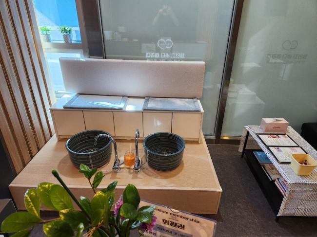 체인지바디테라피