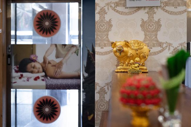 호산동 정타이 마사지샵 사진 12