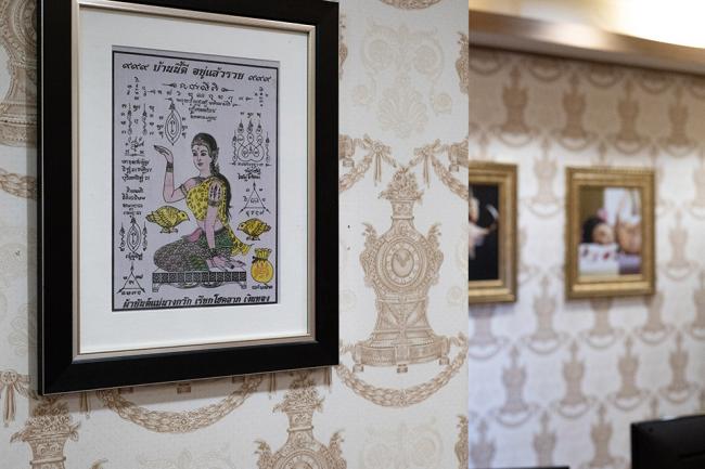 호산동 정타이 마사지샵 사진 8