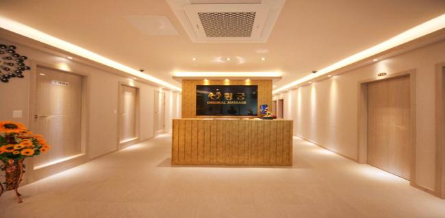 정왕동 황궁정통마사지 마사지샵 사진 2