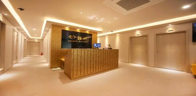 정왕동 황궁정통마사지 마사지샵 사진 3