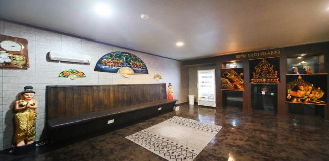 삼호동 힐링아로마 마사지샵 사진 3