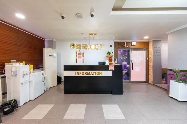 진평동 에이스 마사지샵 사진 1