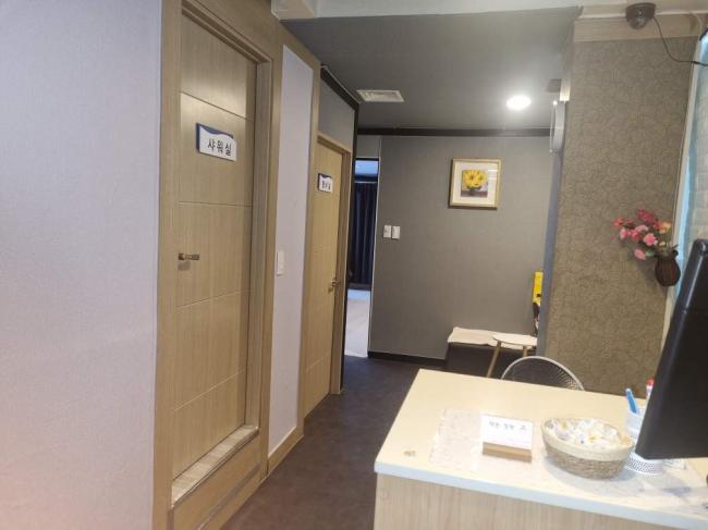 송내동 약손경락 마사지샵 사진 2
