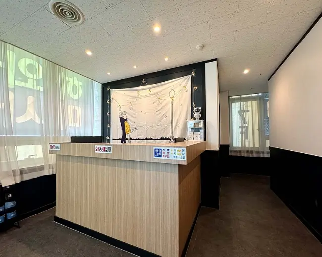 배곧동 한국러시아테라피 마사지샵 사진 1