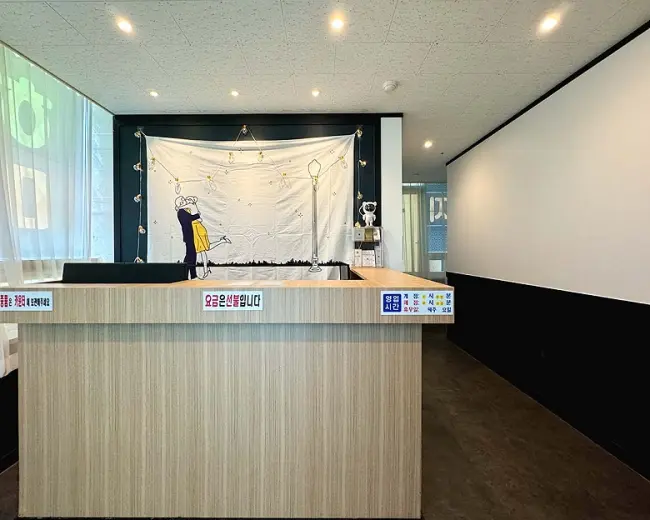 배곧동 한국러시아테라피 마사지샵 사진 10